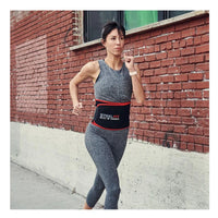 Adjustable Waist Trimmer Belt